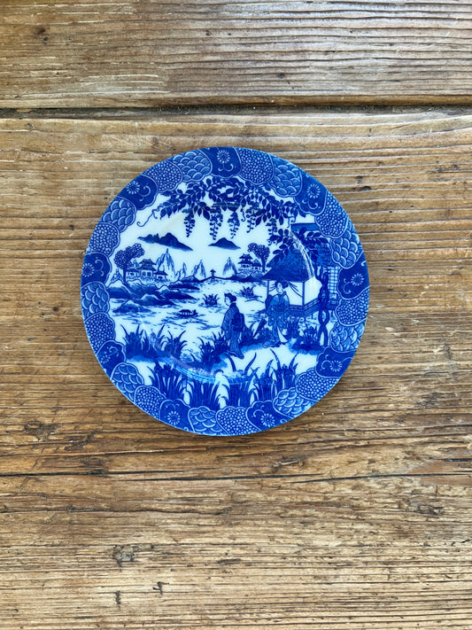 Small Blue & White dish
