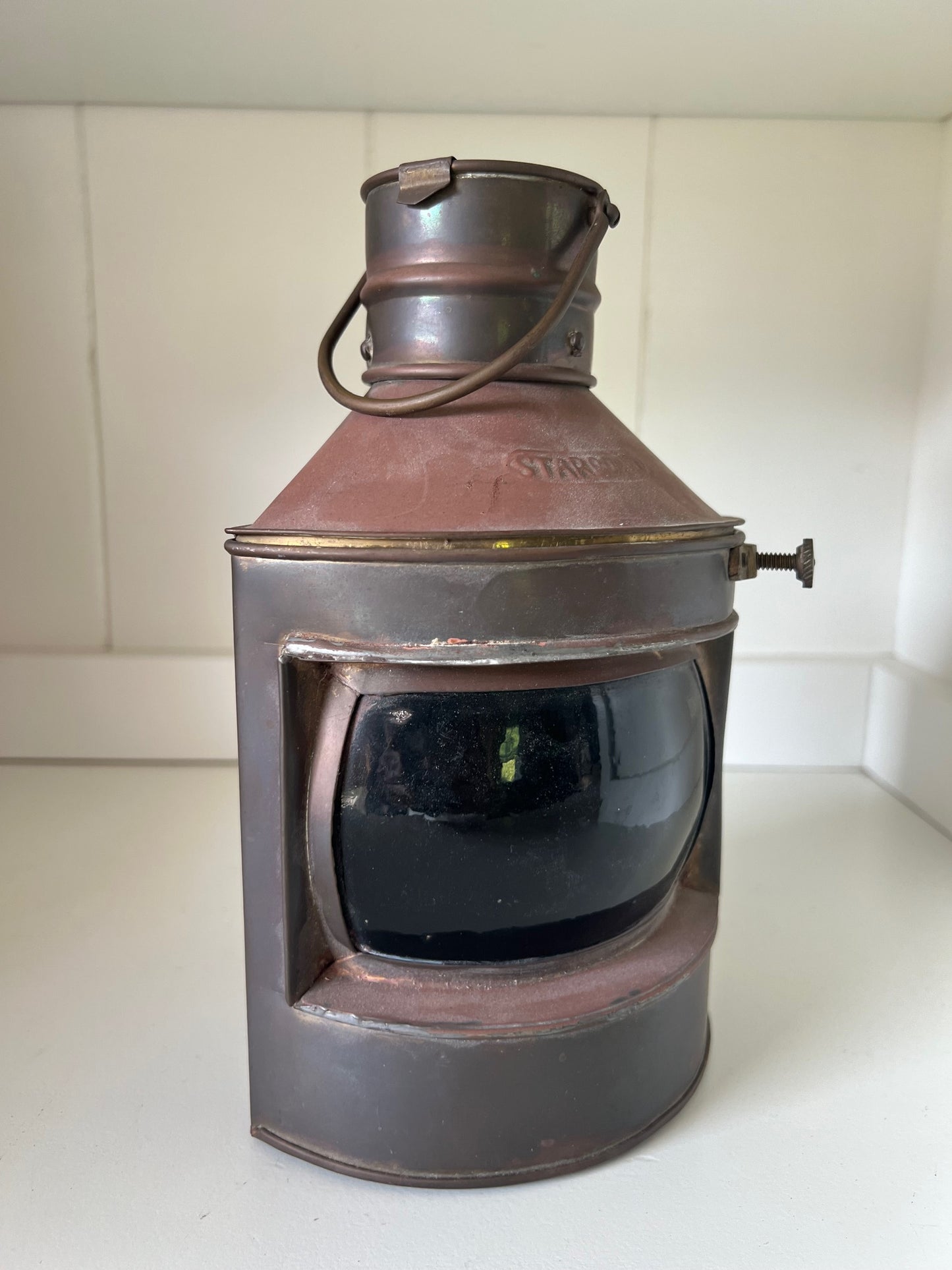 Vintage Starboard Lantern